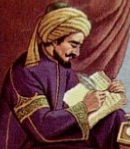 ابن إسحاق