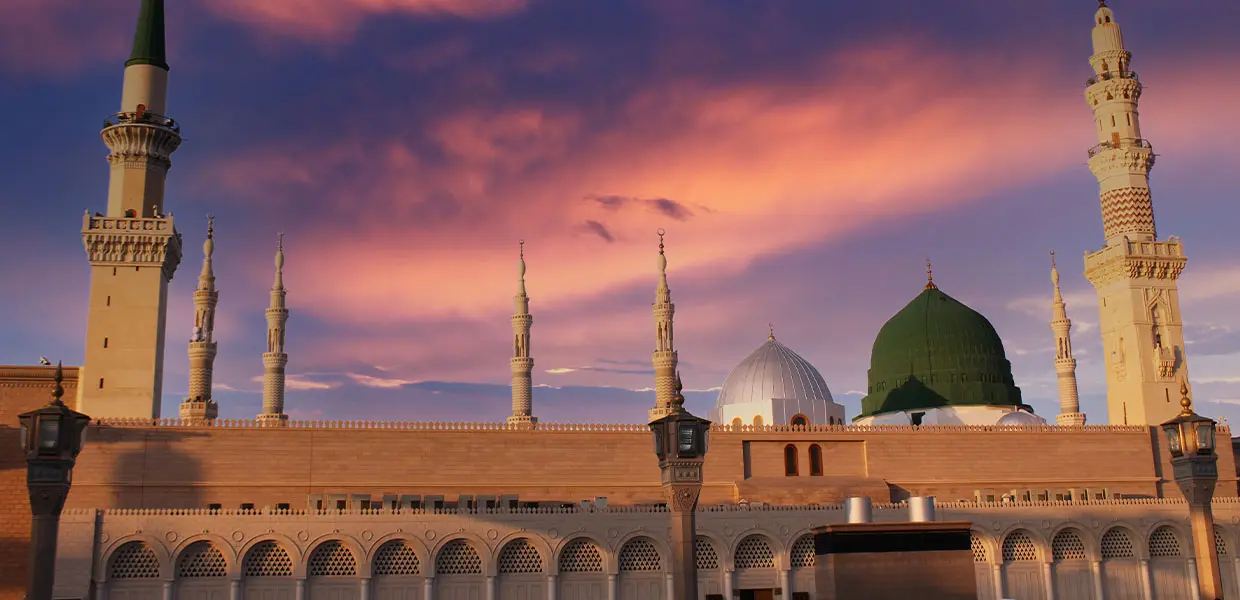 أهم كتب السيرة النبوية