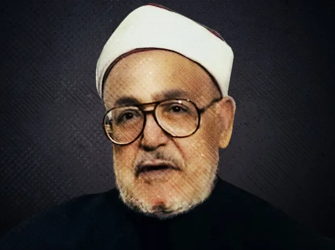 محمد الغزالي