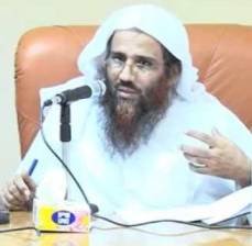 محمد بن عبد العزيز العواجي