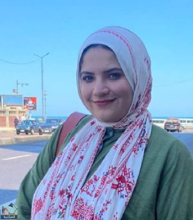سارة عبد الحميد