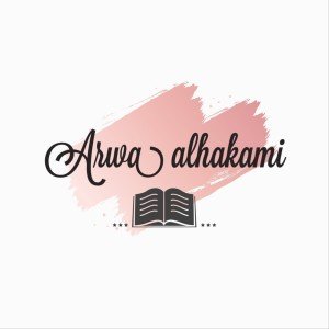 أروى الحكمي