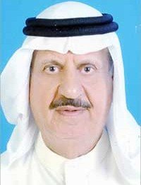 عبد الله غلوم الصالح
