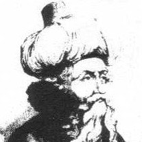 محيي الدين بن عربي