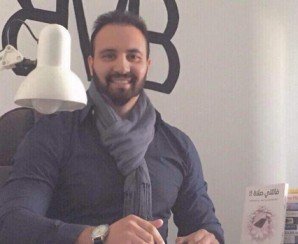 إسلام جمال