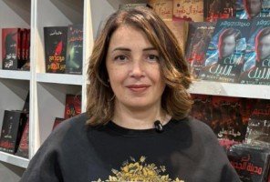 مروى جوهر